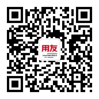 企业微信公众号