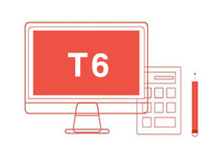 用友T6-企业管理软件